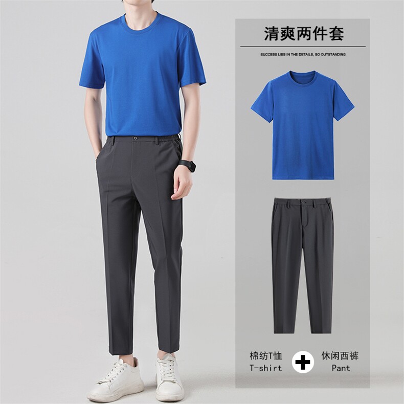 夏季九分西裤男长裤修身韩版港风休闲裤短袖衬衫纯棉套装两件套潮,男装休闲套装,星座505-2（原电商A260-1)