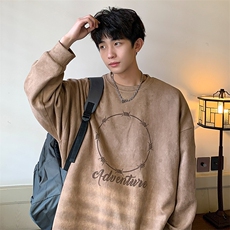 麂皮绒卫衣男款春秋季重磅宽松大码内搭上衣服男生圆领长袖打底衫，男装卫衣，星座1210-1