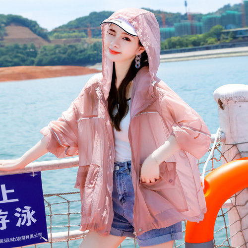 2025新款防晒衣女款夏季洋气宽松大码防晒服女中长款长袖轻薄外套，女装防晒衣，帛香坊