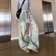 美式复古脏染做旧解构弯刀牛仔裤女新款宽松阔腿长裤NZ1450-P50，男装牛仔裤，星座308B-2