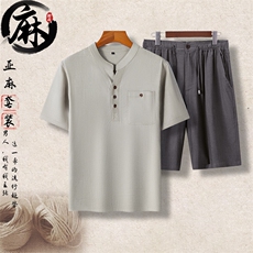 浅灰衣+深灰裤