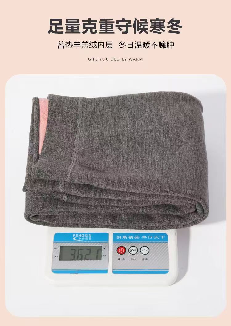 欧贝豆瘦高个校服神器儿童保暖裤大人可穿加绒加厚春秋冬内搭裤子,童装裤子,航轩羊绒