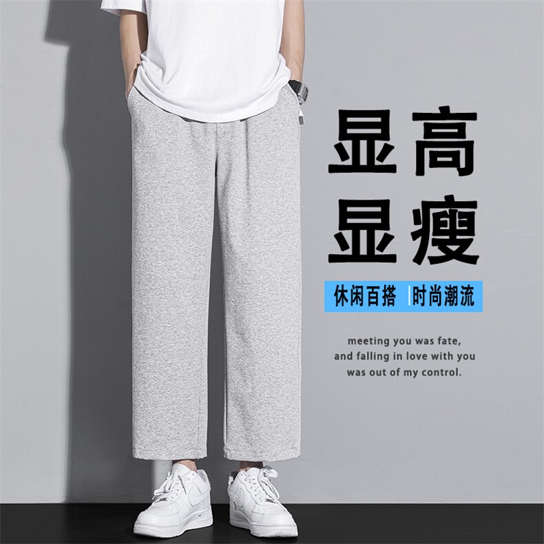 时尚潮流裤休闲舒适百搭裤聚酯纤维 WK10-1特批22图片