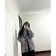 2026美式水洗做旧牛仔夹克ins潮复古设计感情侣外套W017-P55网图，男装夹克，电商B245