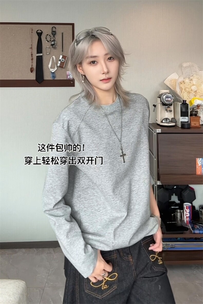 已下单10W件华棉270g圆领长袖T恤男宽松结构舒适打底衫T6000特P18,男装T恤,电商A001-1