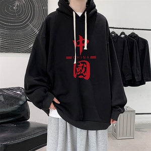 WY2198-P35 加绒款-P40 纯棉连帽卫衣男大码运动帽衫宽松薄外套男图片