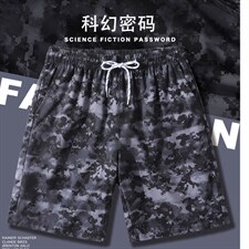 丛林花语