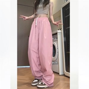 K826-P30 夏季多巴胺男女情侣款休闲裤宽松直筒拖地裤沙滩速干裤图片