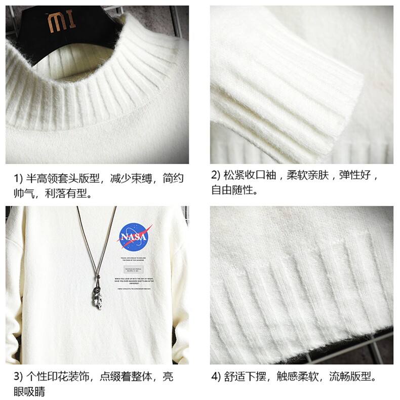 NASA半高领毛衣大码针织衫男毛线衣男网格M18243-P45加绒款-P65,男装针织衫/毛衣,电商A040A
