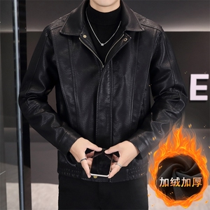 翻领加绒防寒青年机车皮衣男冬季时尚百搭痞帅气夹克休闲男士外套图片