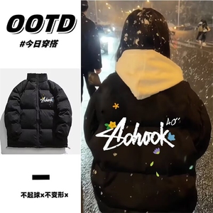 1506-1/MB3-781/P64潮牌小花印花英文情侣百搭棉服宽松显瘦男女款图片