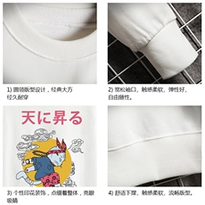 S6012-P28加绒款-P33秋季圆领卫衣男大码韩版宽松长袖外套网格，男装卫衣，电商A040A