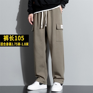 新款高个子休闲裤图片