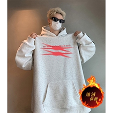 白花灰（加绒）