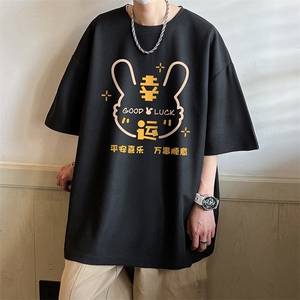华夫格t恤男短袖男大码五分袖 酒店风 HT73297-P22图片