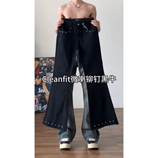 【高质量档口现货特批39】秋季修身铆钉牛仔裤610A-3466，男装牛仔裤，星座610A