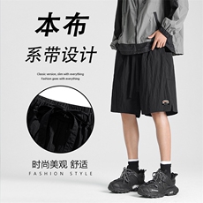 夏日潮牌飘带彩色休闲短裤简约百搭宽松五分短裤DK293-特批20，男装休闲裤，星座718-1
