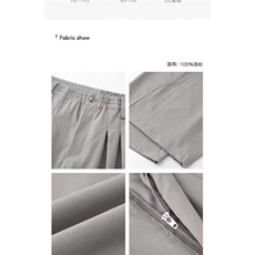 1506A/G20260/P48新款宽松休闲裤男韩版潮流百搭裤子，男装休闲裤，星座1506A