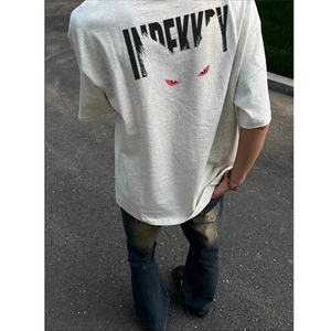 纯棉260克恶魔眼印花短袖ZX0312-特批27,男装T恤,星座313A(原308A-2)