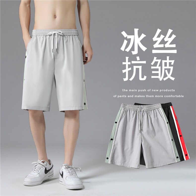 2023夏季超薄冰丝休闲五分短裤DK511-特批25,男装休闲裤,星座718-1