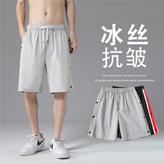 2023夏季超薄冰丝休闲五分短裤DK511-特批25，男装休闲裤，星座718-1