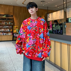 B203圆领大花卫衣大码男女新中式汉服团队表演出舞蹈饭店花衣服潮，男装民族服装，星座115A(原星座507）