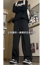抖音2026春季美式伐木裤男垂感休闲西裤A423P55控78，男装西裤，电商A309