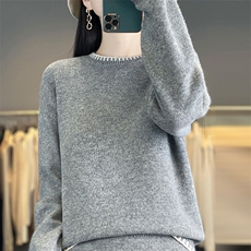 2025秋冬百搭时尚简约圆领长袖上衣加裙子套装，女装套装/套裙，暖思雅