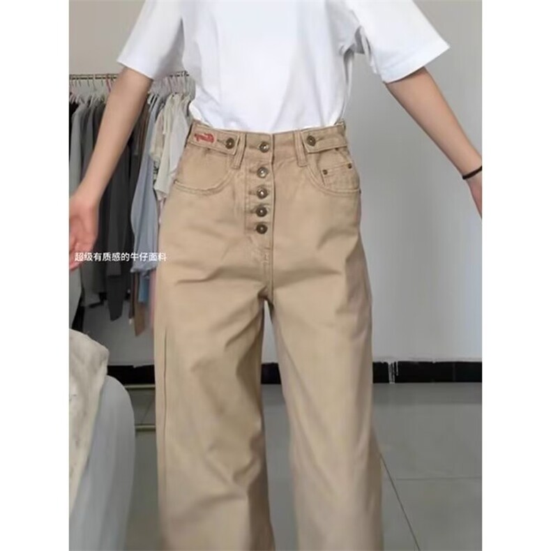 新款美式高街cleanfit直筒牛仔裤女高级感百搭阔腿裤LB51099-P53,男装牛仔裤,星座1008
