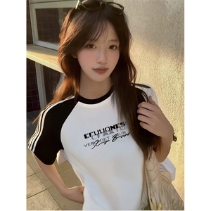 抖音得物品质二开240克宽松纯棉美式潮牌插肩三杠织带短袖T恤图片
