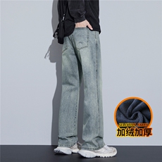 微喇牛仔裤男款美式高街复古男士冬季加厚长裤J8065-P45/加绒P55，男装牛仔裤，星座509