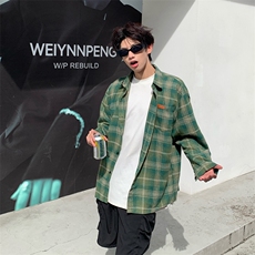 绿色