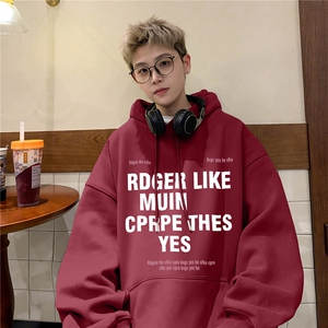 M-5XL秋季大码加厚连帽卫衣380克重磅套头外套男 RH6205特P35图片