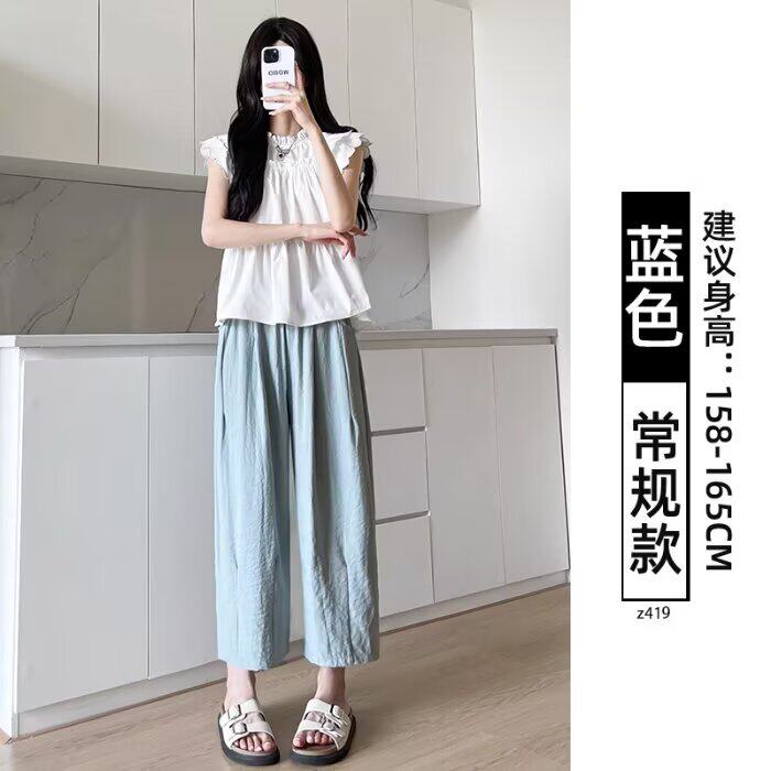 奶奶萝卜裤女夏2025新款哈伦气球防晒山本休闲裤子小众设计感长裤,女装休闲裤,星座1210-1