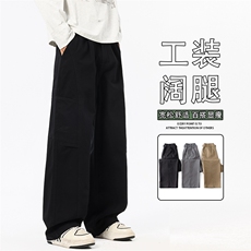 2026春季纯棉直筒休闲长裤男士宽松潮牌工装裤百搭裤K6650-P60，男装工装外套，星座610（原A335）