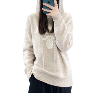 拼色连帽100%纯羊毛帽衫女23秋冬新款长袖针织毛衣宽松打底羊绒衫图片