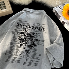 花灰色
