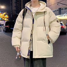米白色