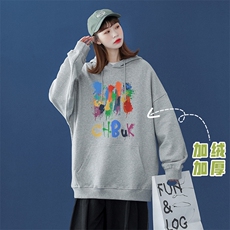 灰色（加绒）