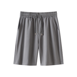 抖音得物二开夏季冰感透气速干轻薄舒适简约纯色休闲冰丝短裤图片