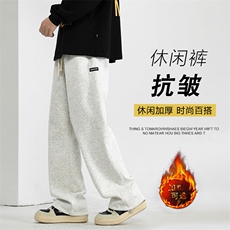 美式卫衣男士加绒加厚运动休闲潮牌裤子X1695特批39加绒特批49，男装休闲裤，星座718