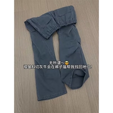 美式vintage解构复古休闲裤男春秋潮牌高级感牛仔长裤L84299-P55，男装休闲裤，星座1008