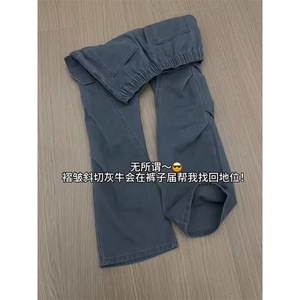 美式vintage解构复古休闲裤男春秋潮牌高级感牛仔长裤L84299-P55图片