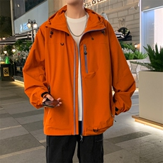 橘色