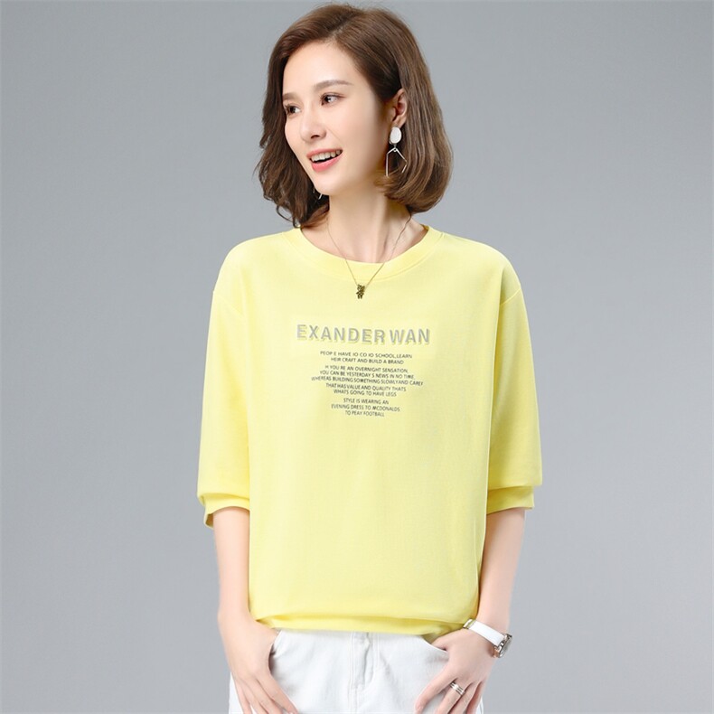 2023年夏季新款潮韩版字母卫衣女无帽休闲百搭长袖上衣服女打底衫,女装卫衣/绒衫,简韵佳