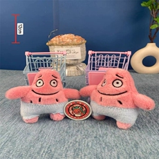 喜乐毛绒制造工厂 3寸派大心（百个起售）