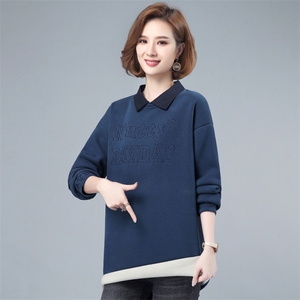2022年秋季新款加绒加厚卫衣女中长款韩版休闲百搭上衣服打底衫棉图片
