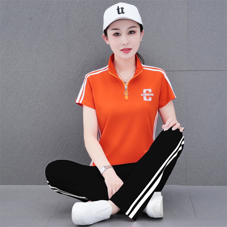 燕颉冰丝运动休闲套装女2024新款广场舞服装洋气夏季跳舞两件套,女装运动套装,燕颉服饰
