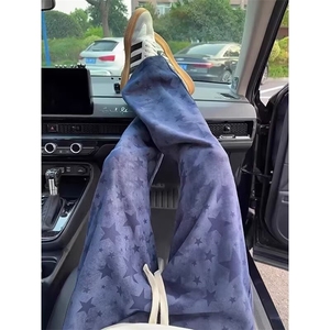 星星弯刀卫裤男女春季美式扎染阔腿裤子青少年百搭休闲裤 网图图片