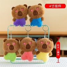 蓝色